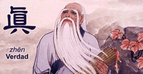 zhen-verdad