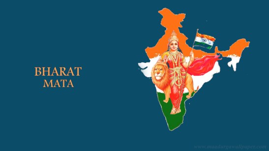 bharat-mata-picture