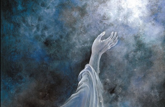 mano-que-busca-a-dios-fondo