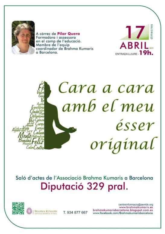 6C03C460-1366-44C1-A4D3-FCC95BEFE8C2